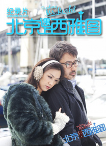 四虎海外在线永久免费看